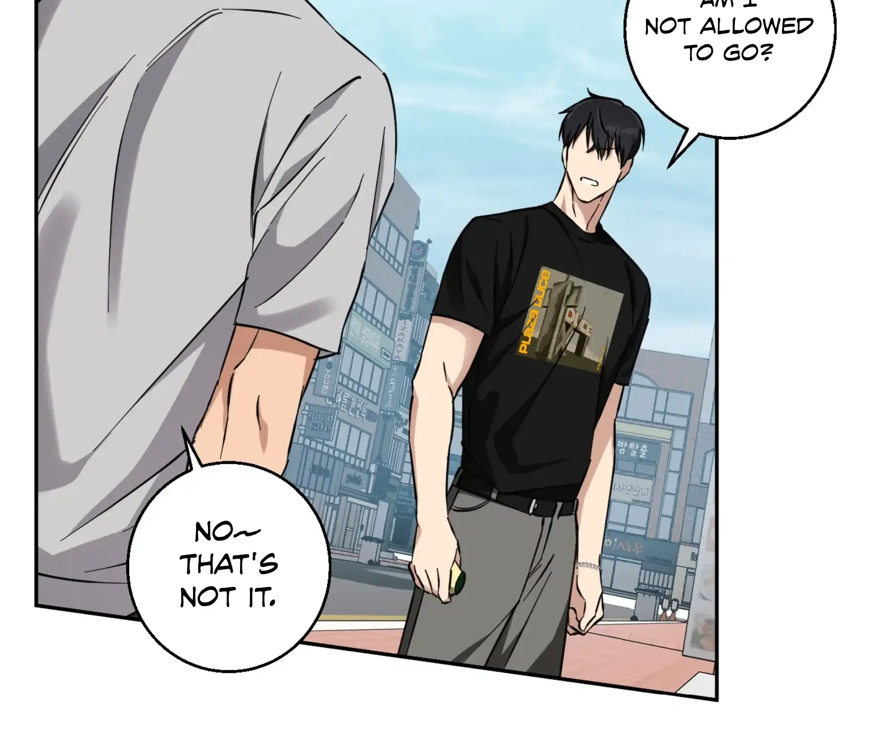 Protect your purity! Chapter 23 page 66 - 