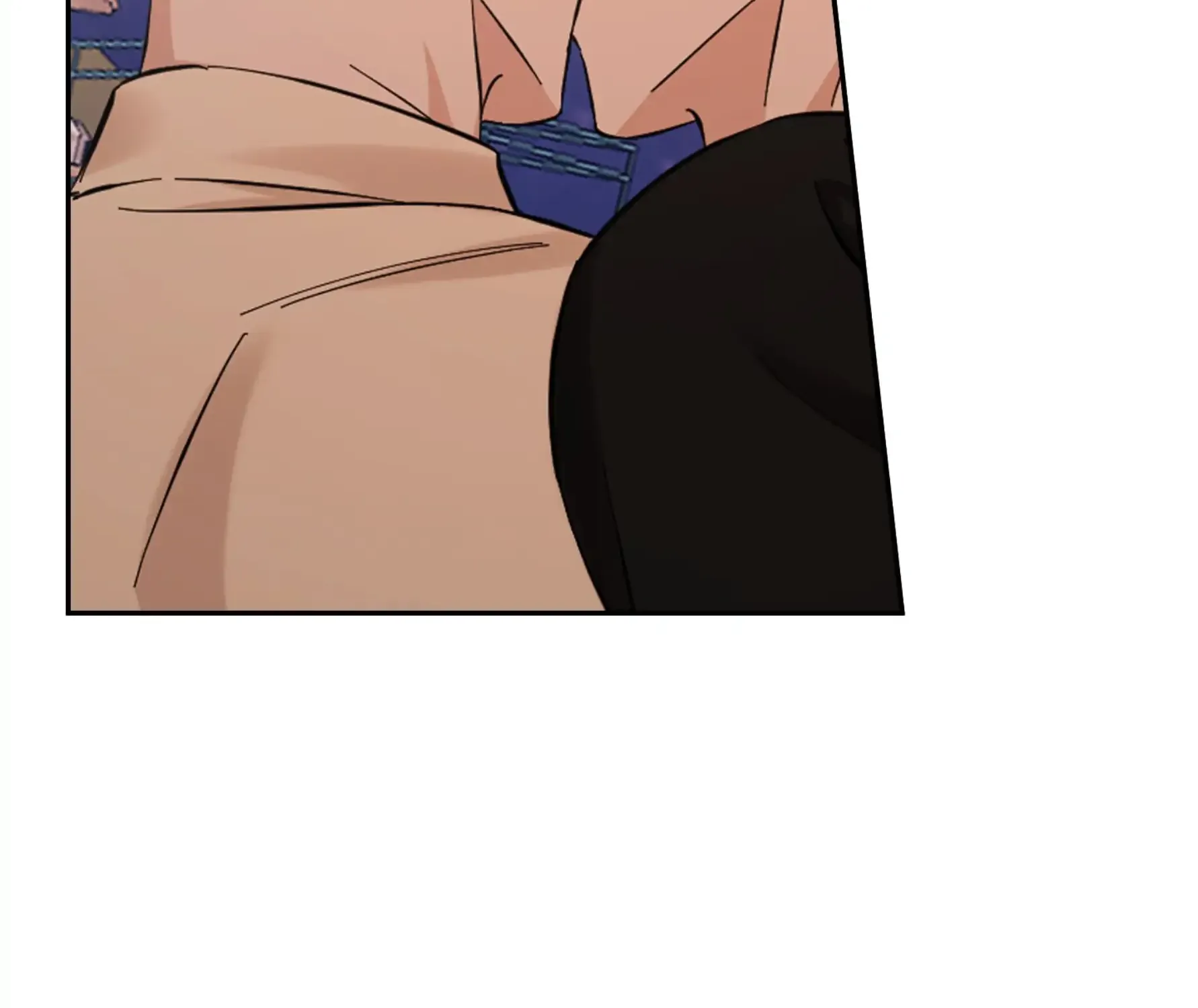 Protect your purity! Chapter 23 page 76 - 