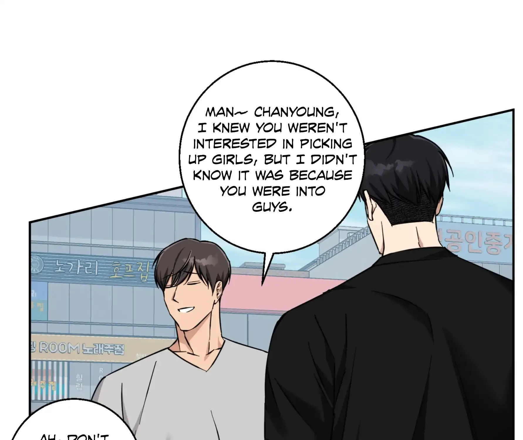 Protect your purity! Chapter 23 page 78 - 