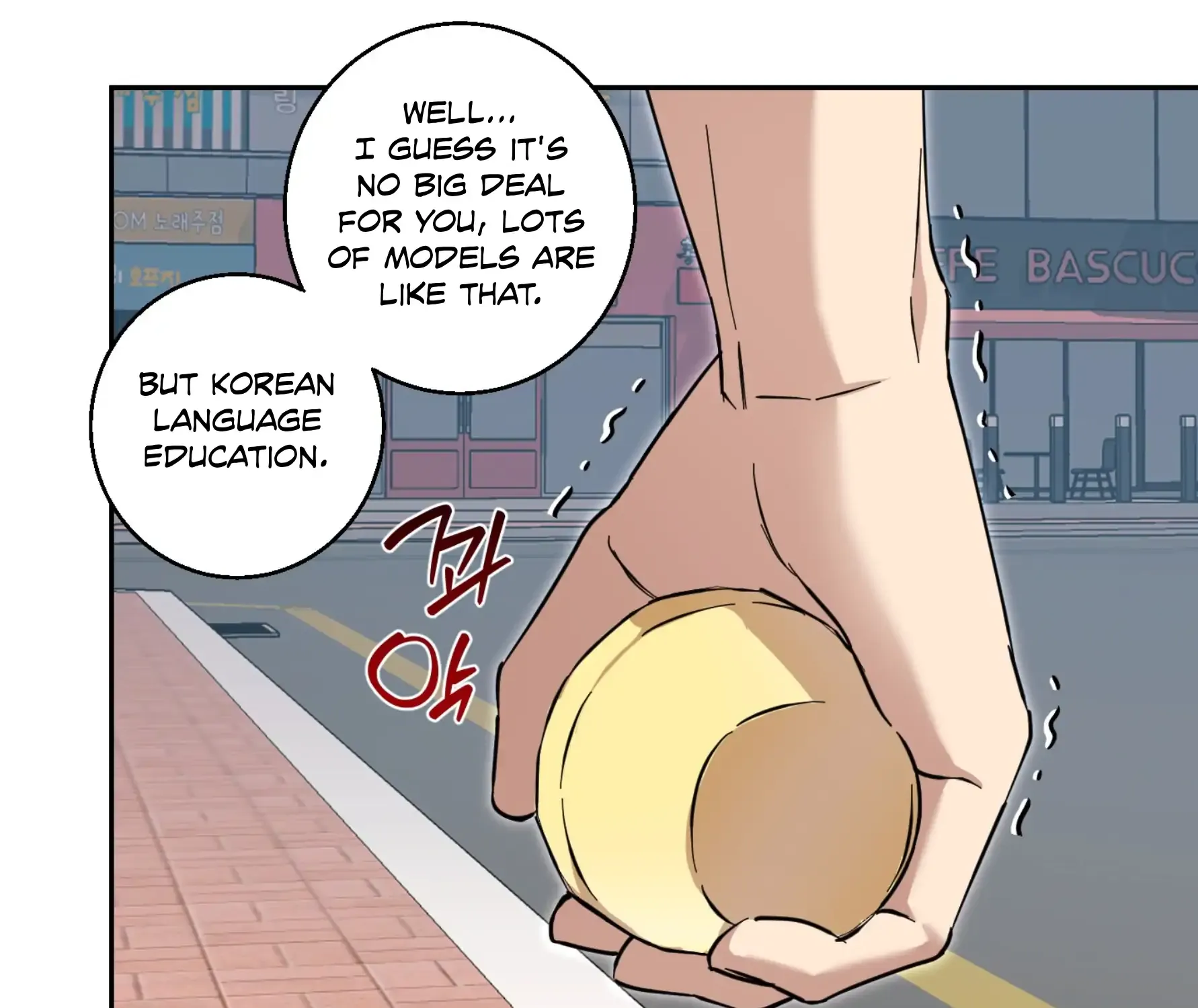 Protect your purity! Chapter 23 page 80 - 