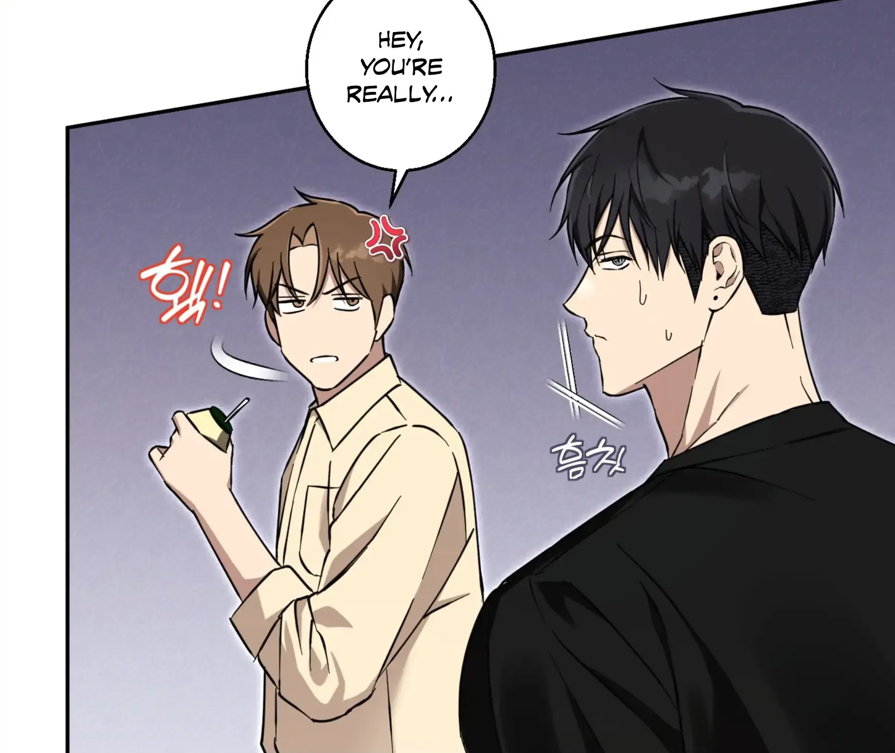 Protect your purity! Chapter 23 page 10 - 