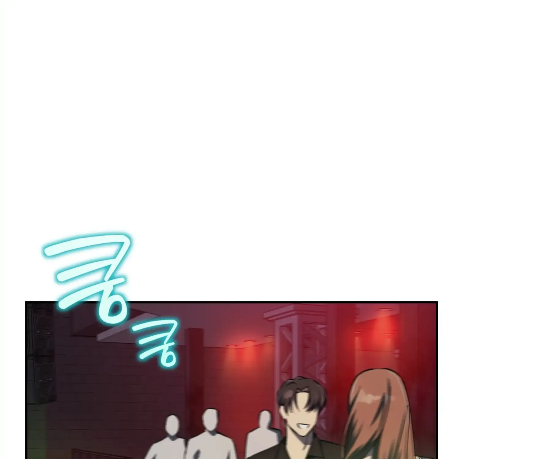 Protect your purity! Chapter 23 page 93 - 