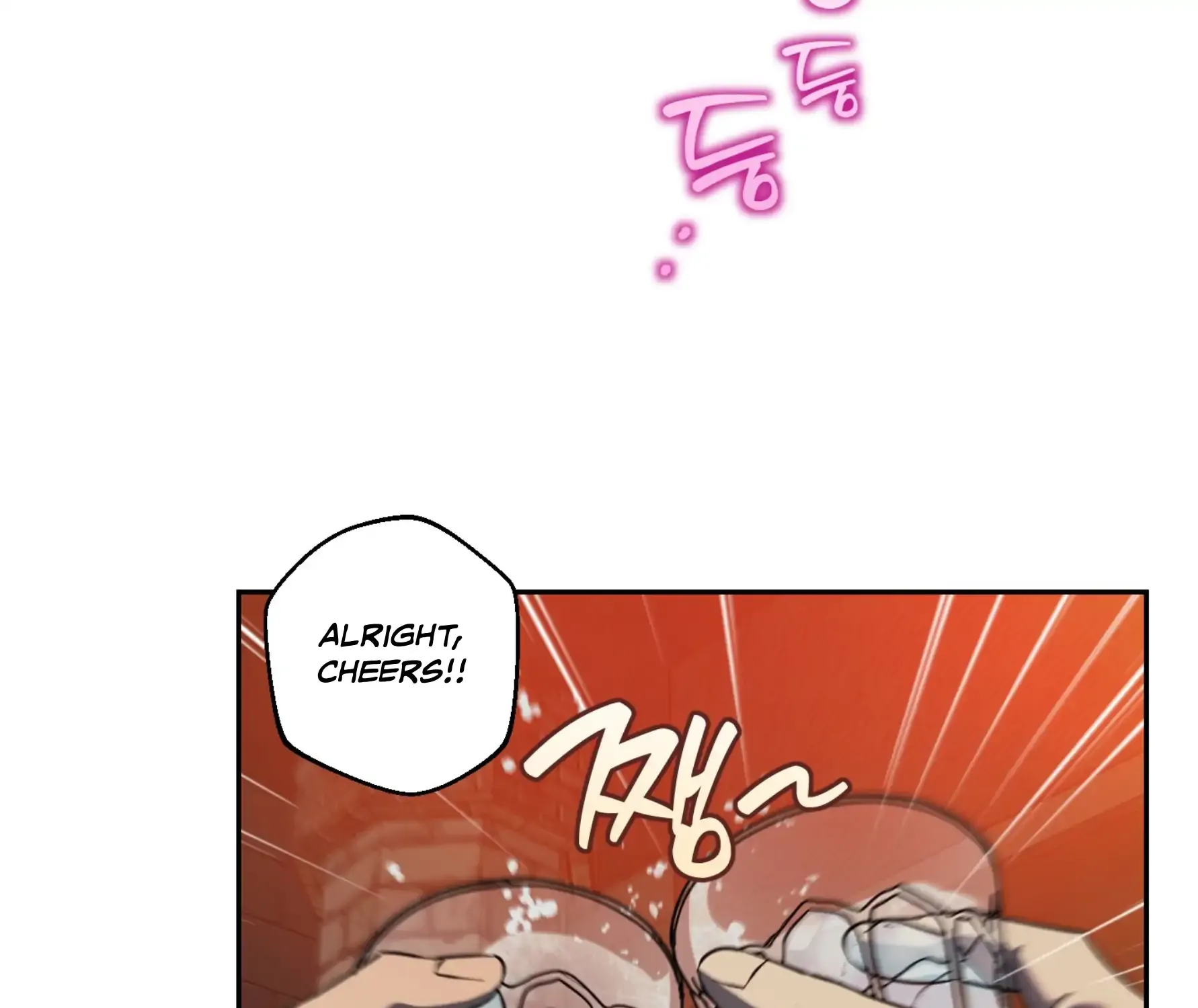Protect your purity! Chapter 23 page 95 - 