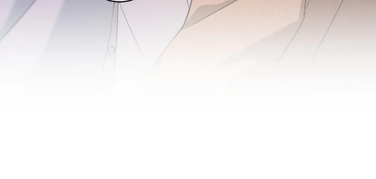 Protect your purity! Chapter 24 page 101 - 