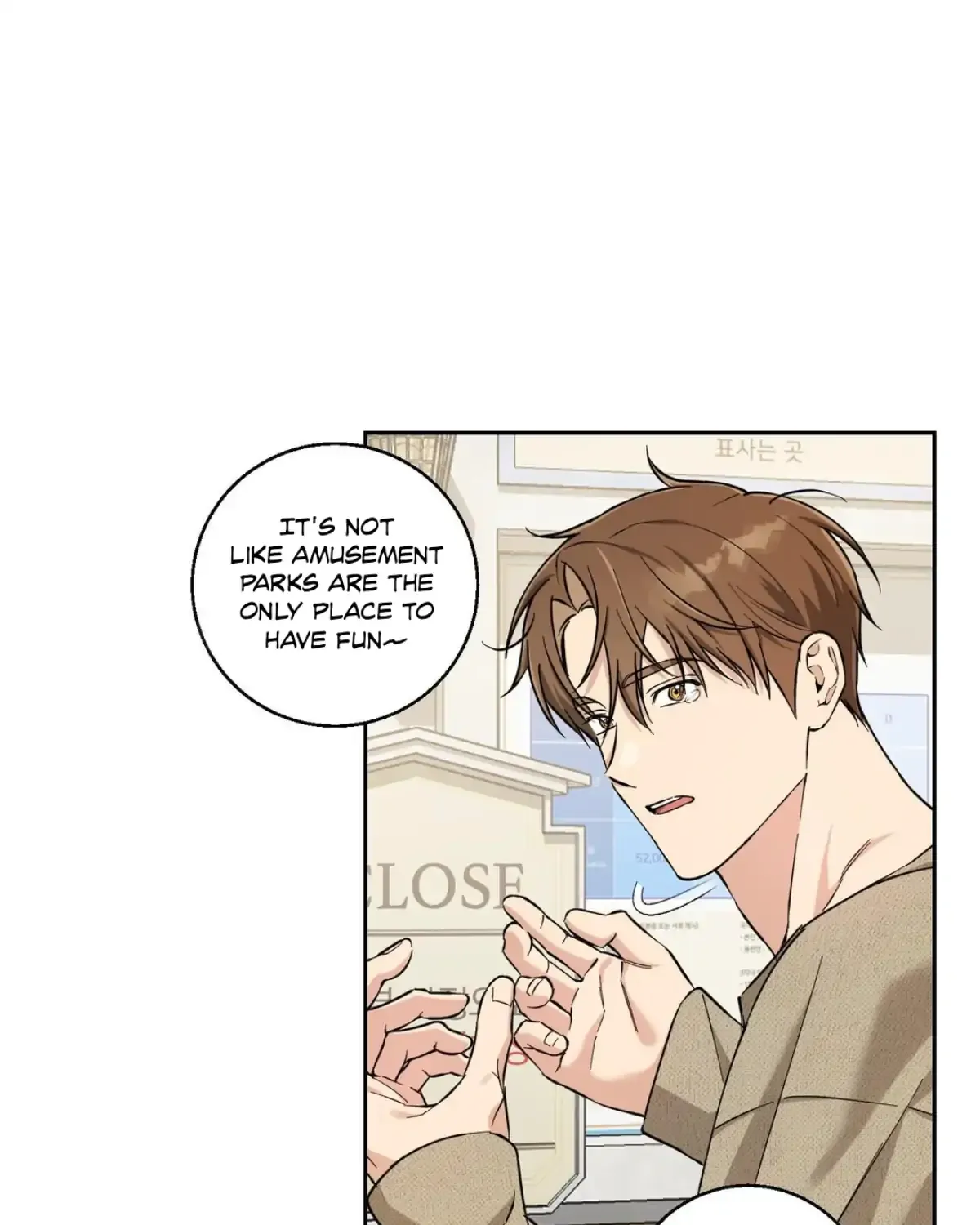 Protect your purity! Chapter 24 page 13 - 