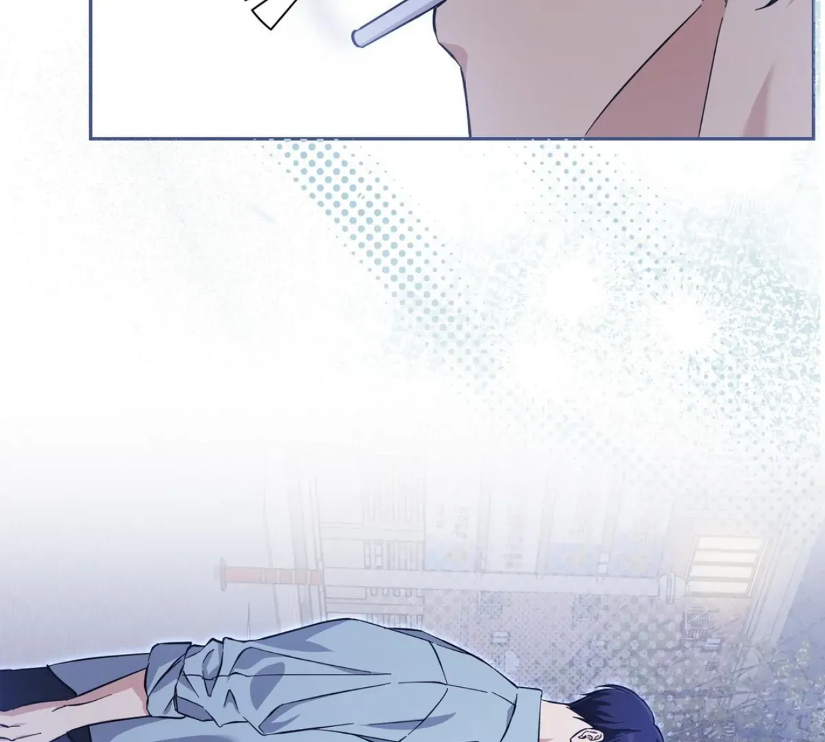 Protect your purity! Chapter 24 page 124 - 
