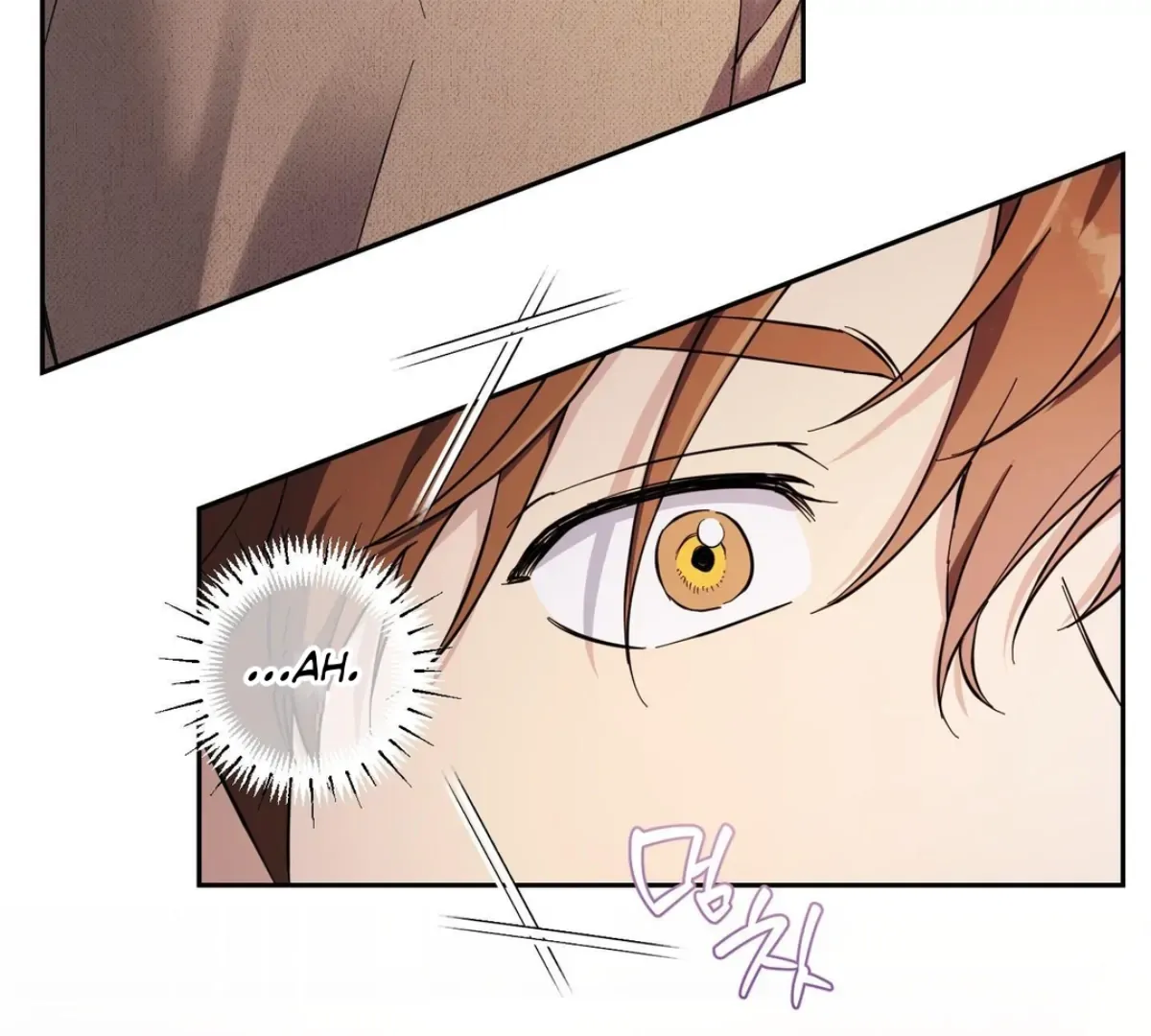 Protect your purity! Chapter 24 page 50 - 