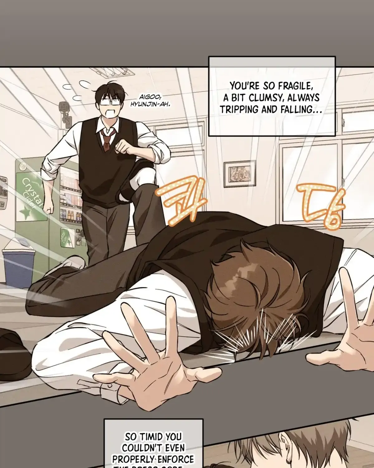 Protect your purity! Chapter 24 page 75 - 