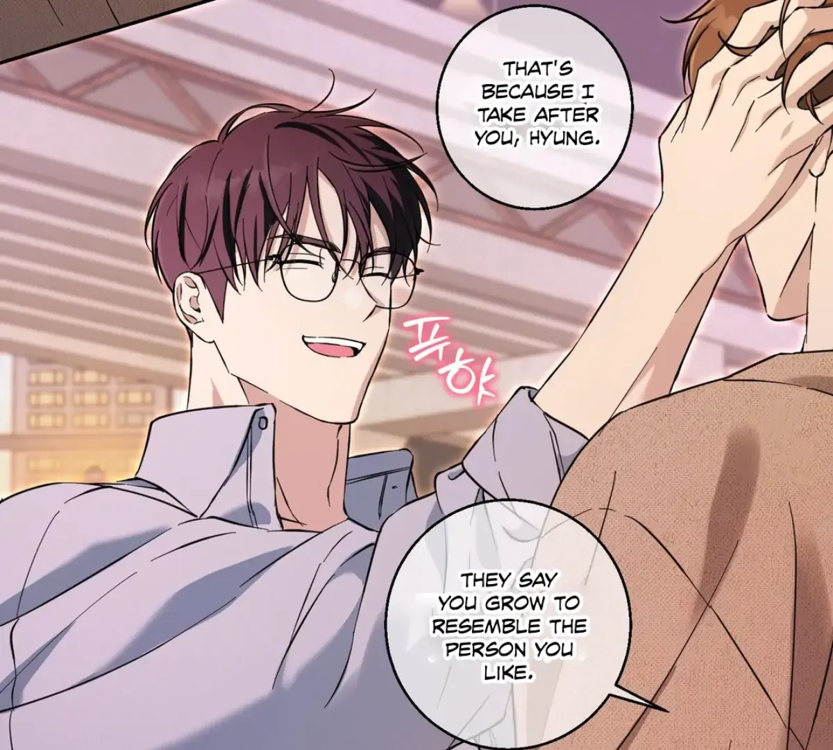 Protect your purity! Chapter 24 page 99 - 