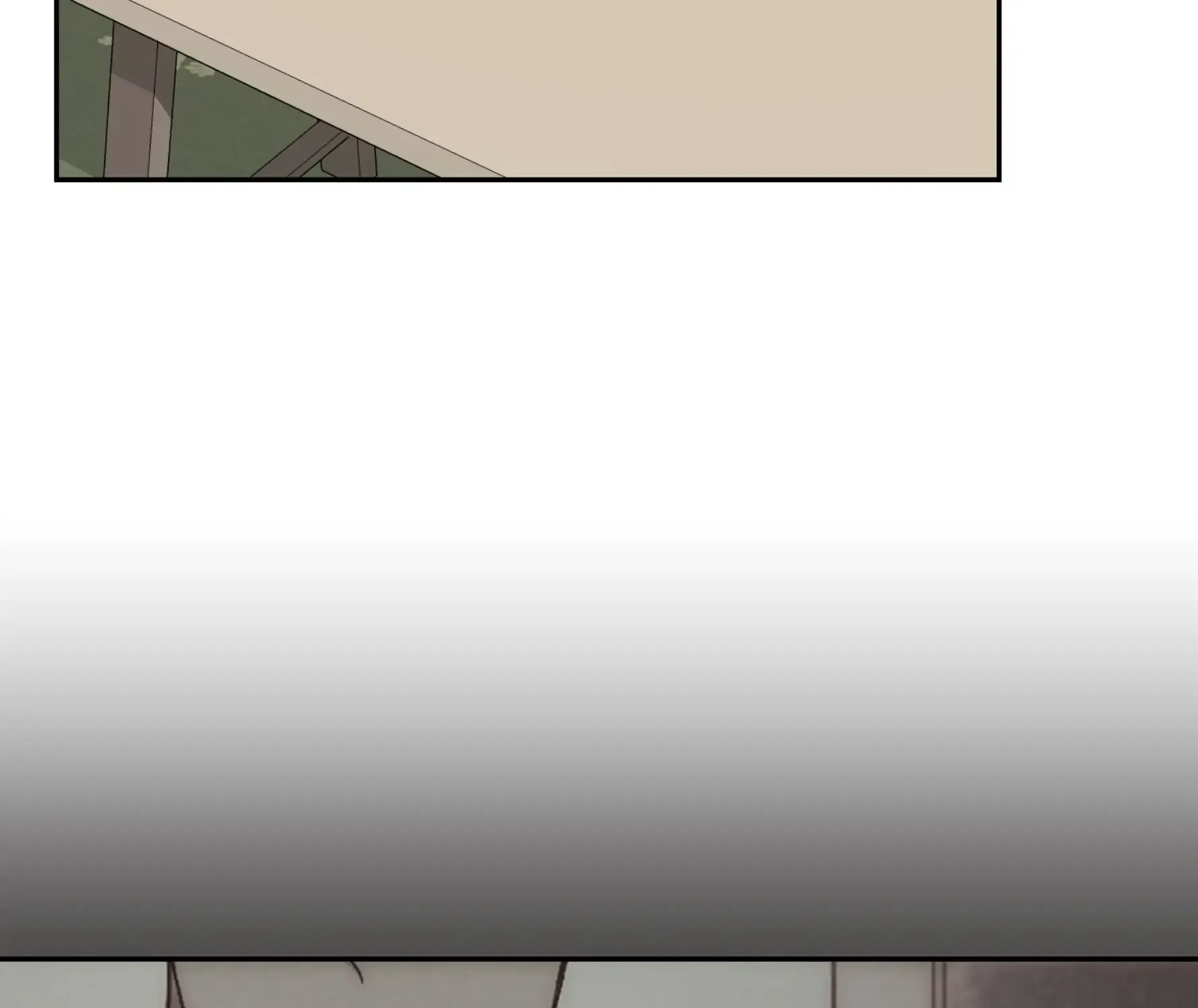 Protect your purity! Chapter 25 page 107 - 