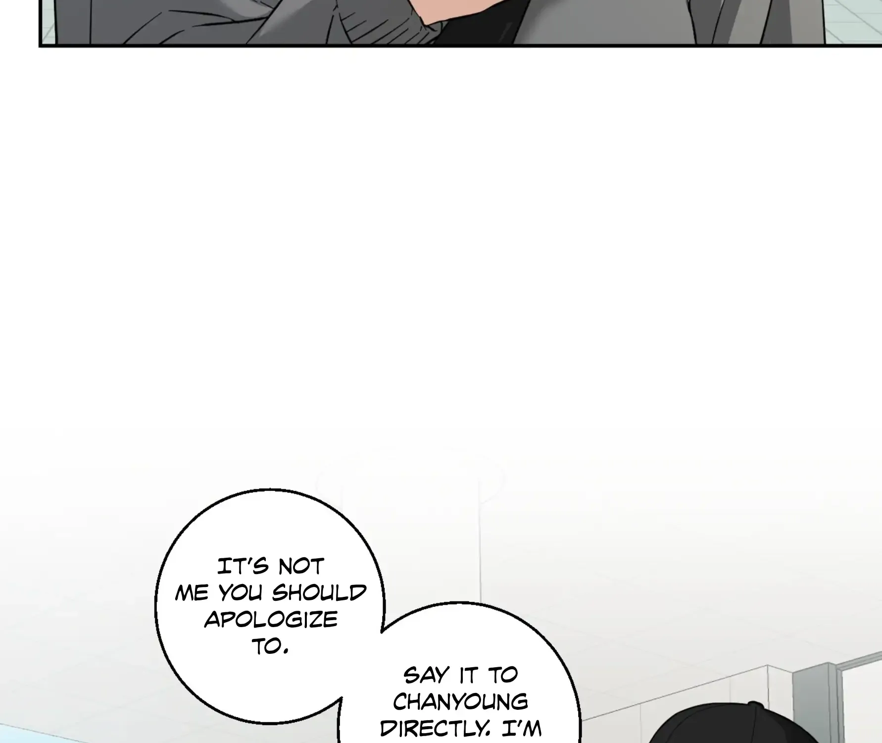 Protect your purity! Chapter 25 page 141 - 