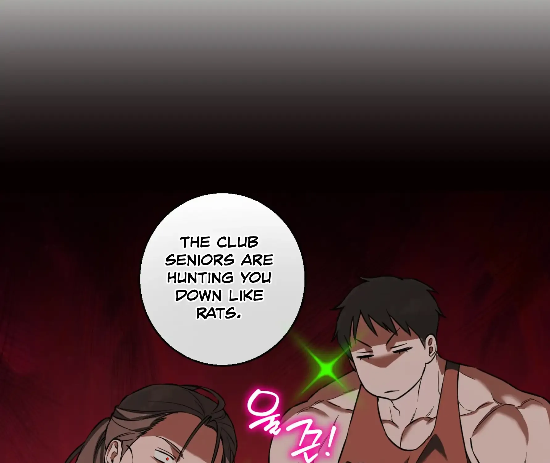 Protect your purity! Chapter 25 page 148 - 