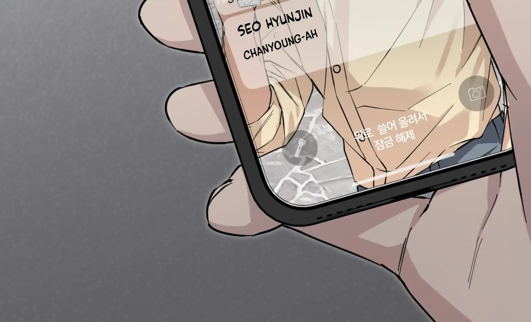 Protect your purity! Chapter 25 page 22 - 