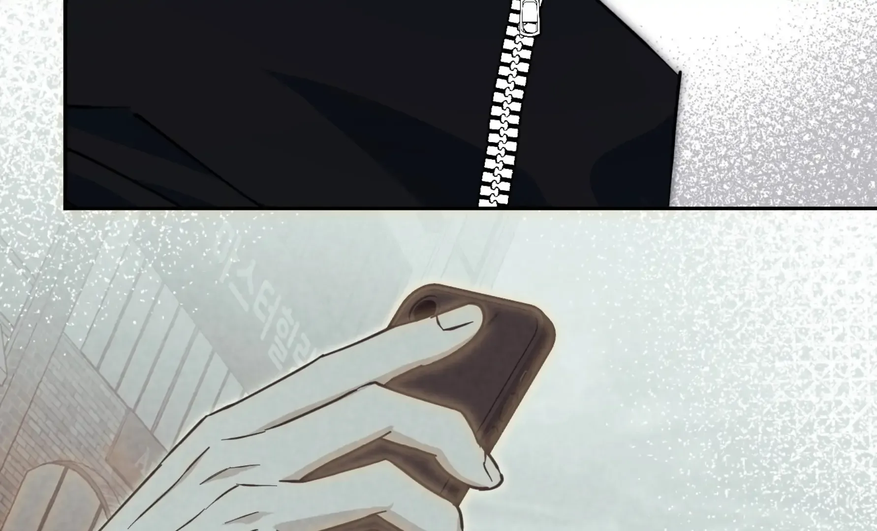 Protect your purity! Chapter 25 page 24 - 