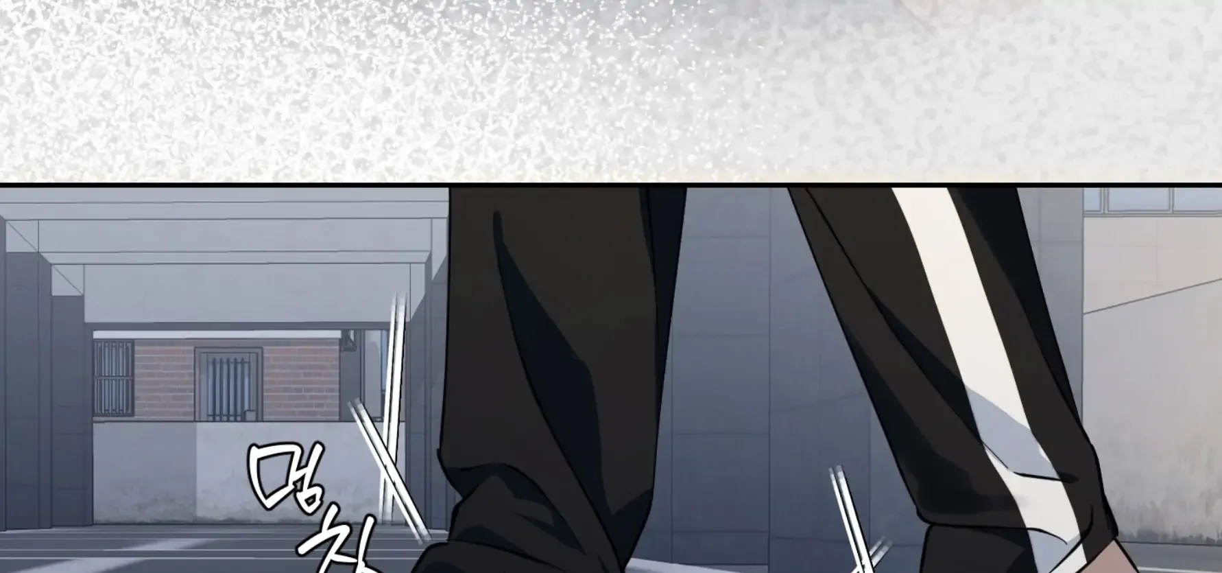 Protect your purity! Chapter 25 page 28 - 