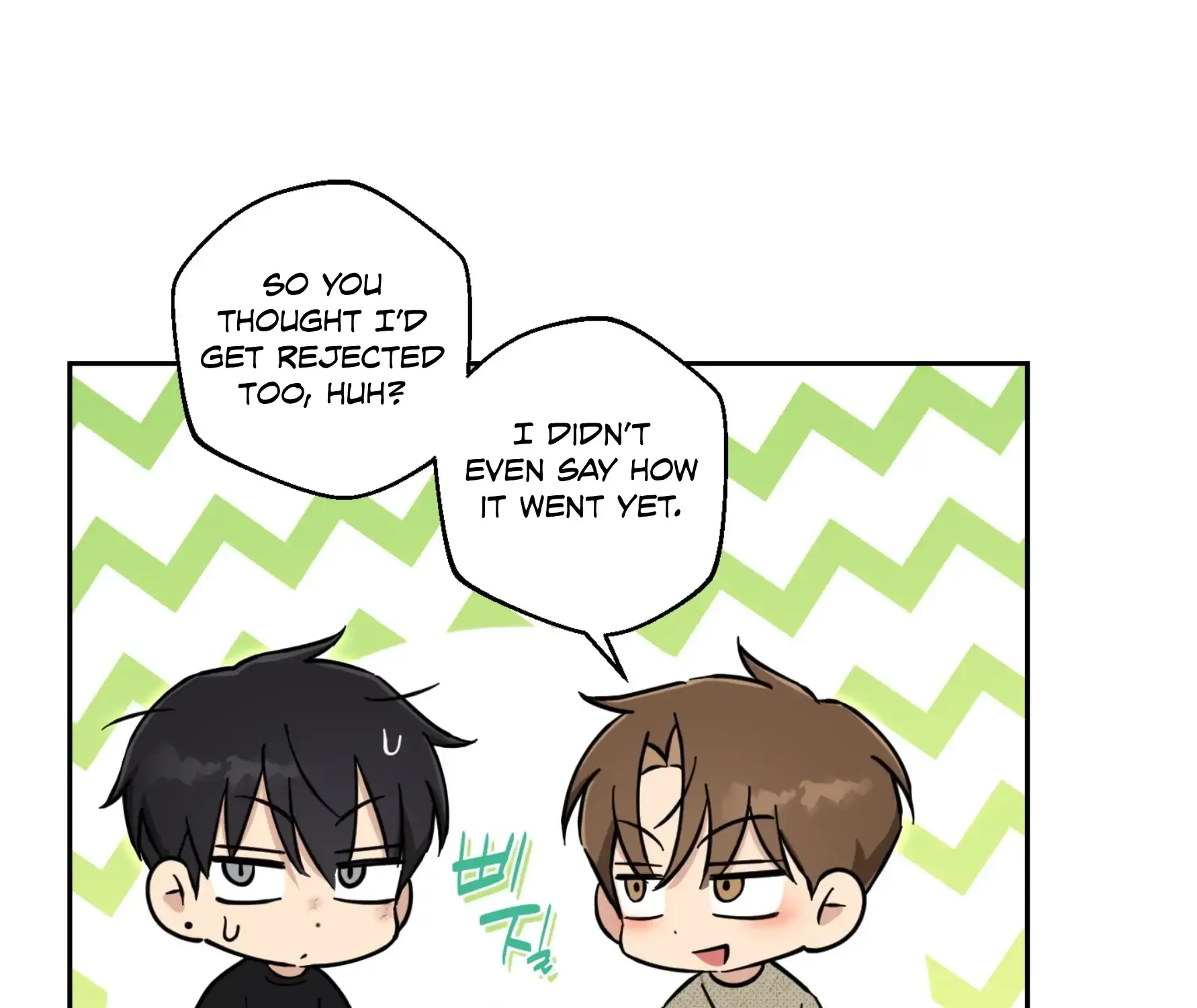 Protect your purity! Chapter 25 page 54 - 