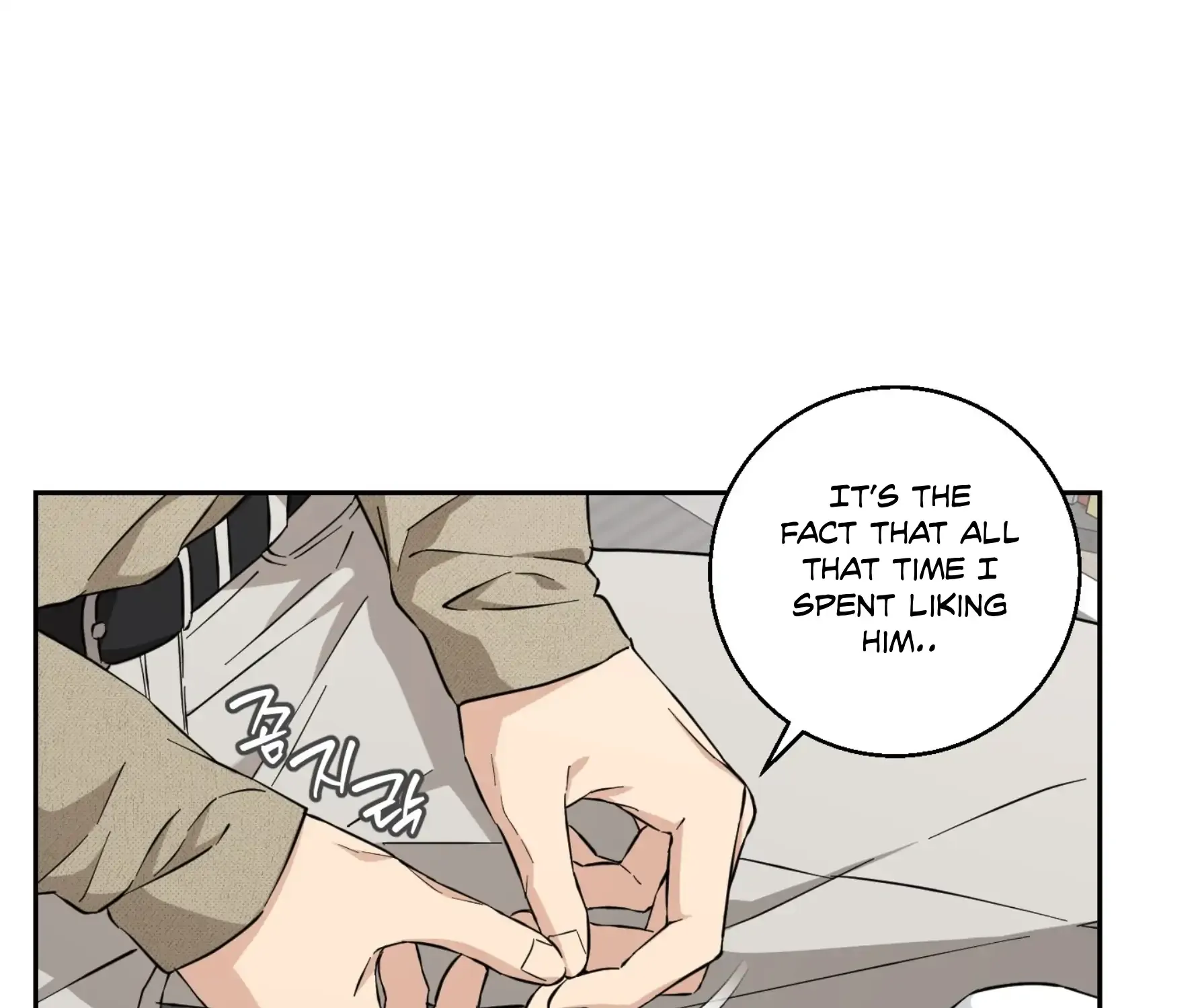 Protect your purity! Chapter 25 page 65 - 