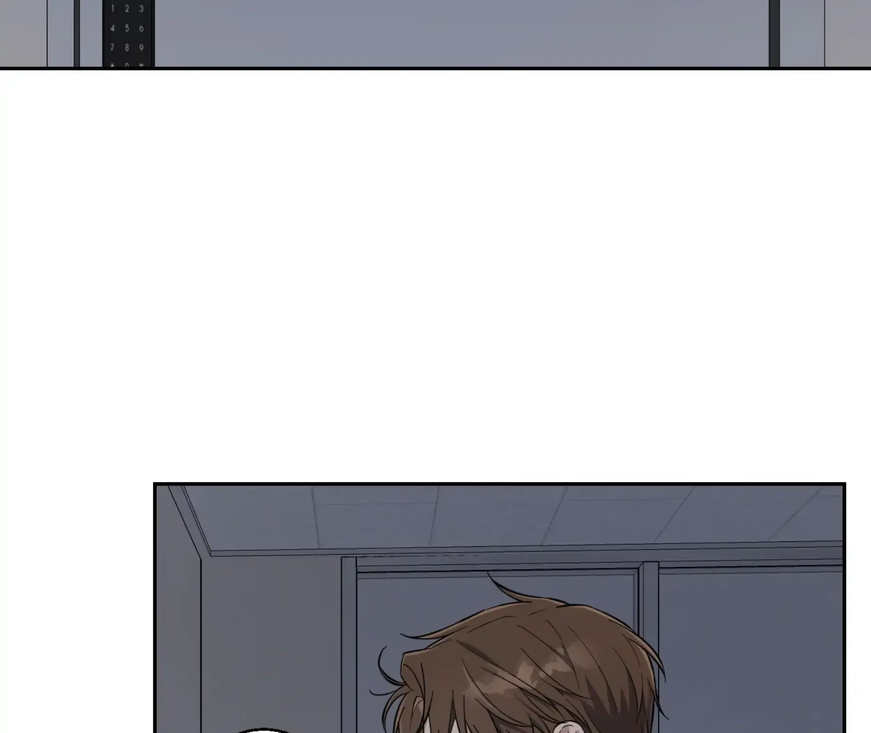 Protect your purity! Chapter 25 page 88 - 