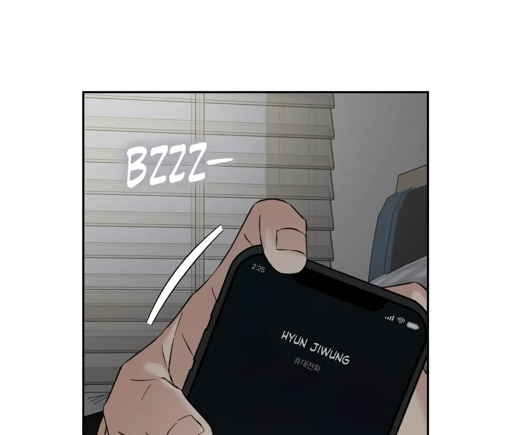 Protect your purity! Chapter 26 page 20 - 