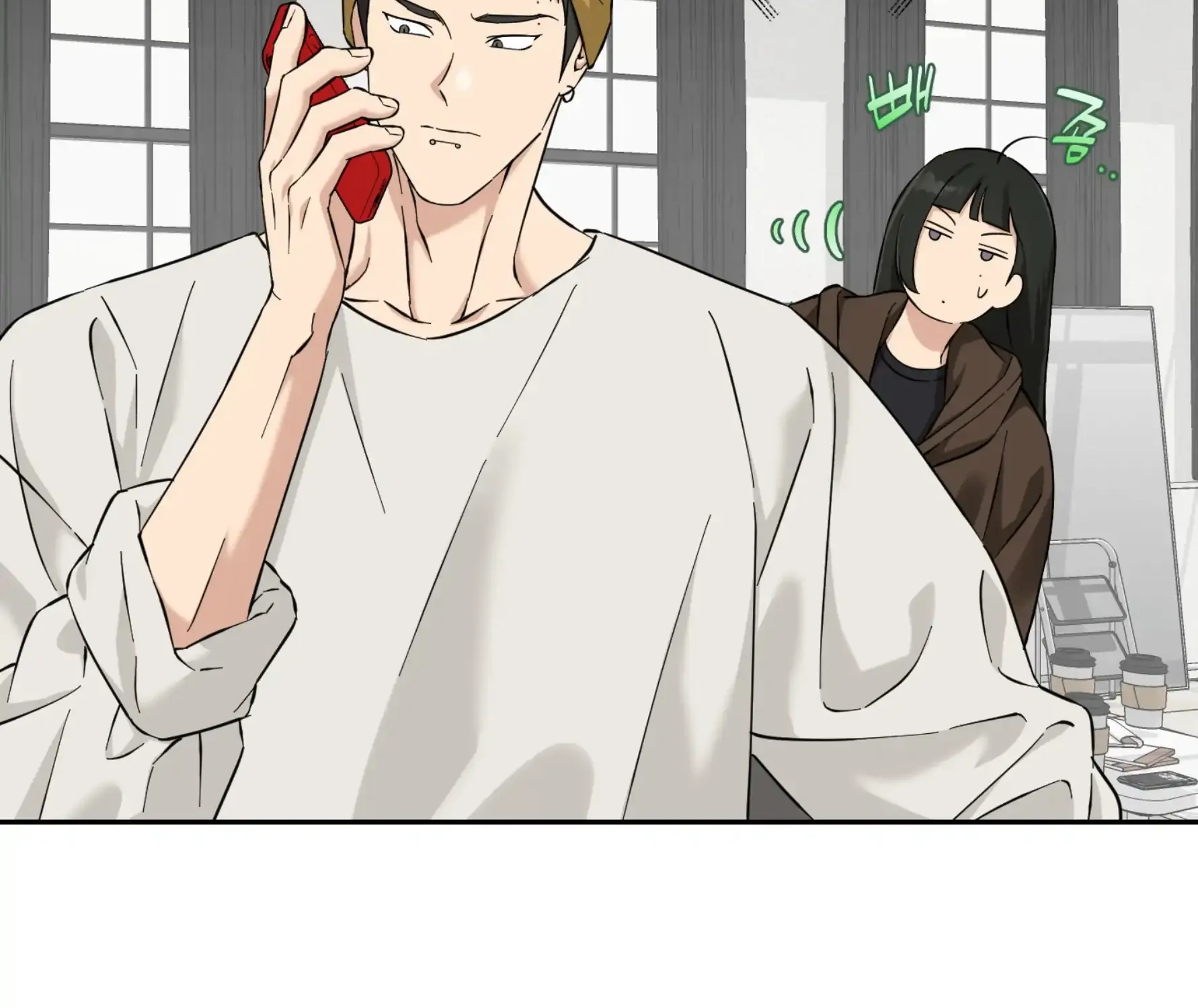Protect your purity! Chapter 26 page 26 - 