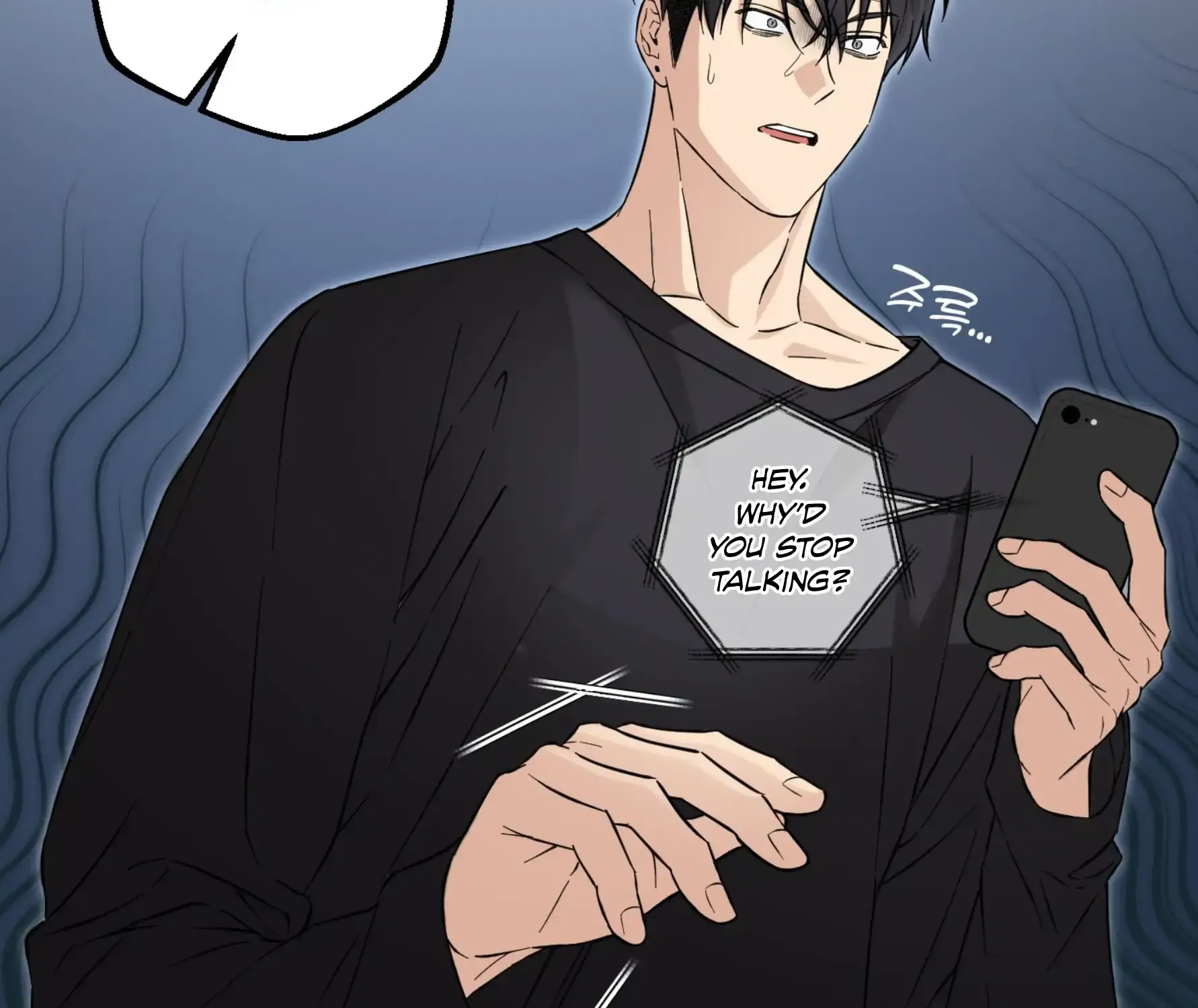Protect your purity! Chapter 26 page 43 - 