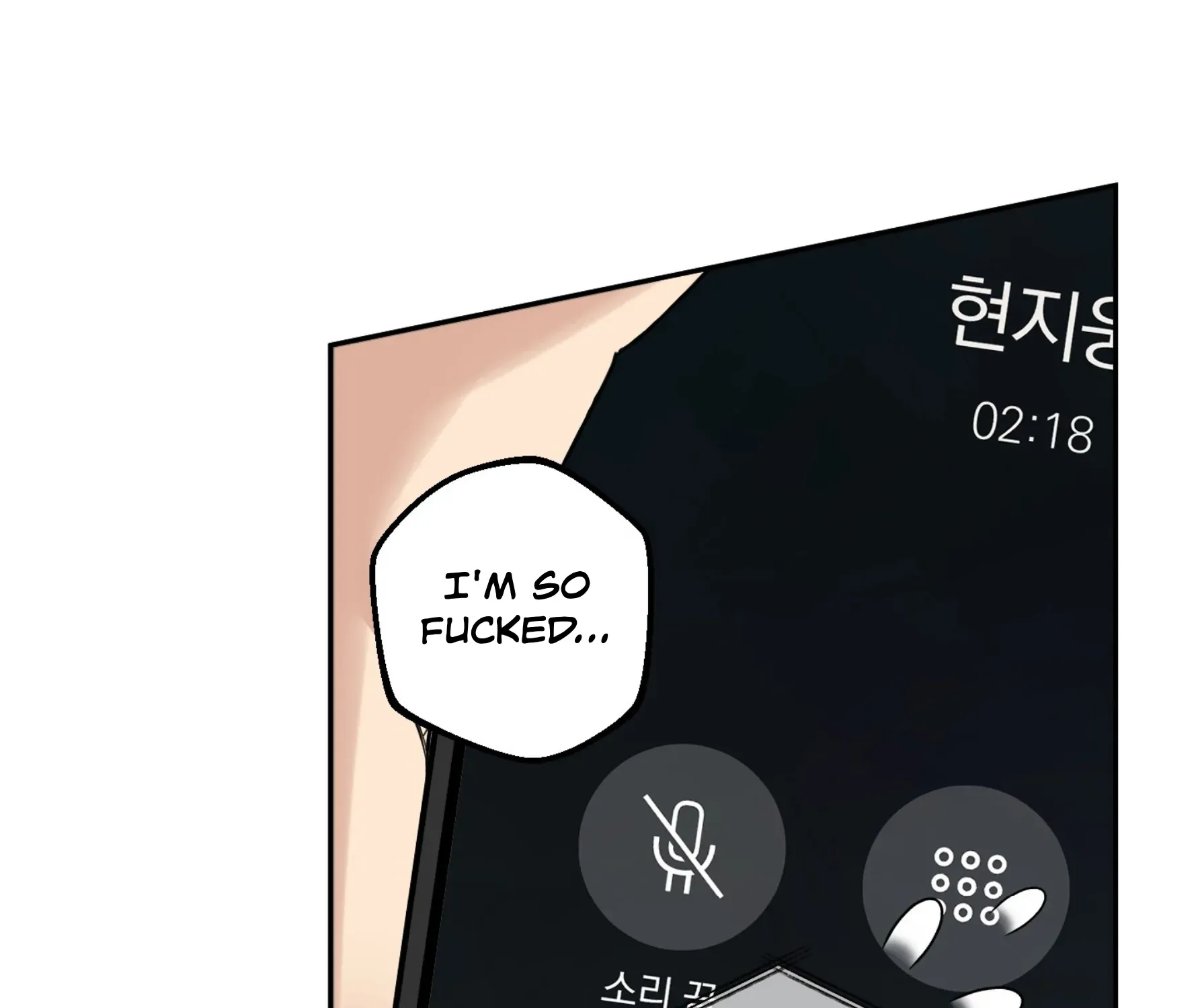 Protect your purity! Chapter 26 page 45 - 