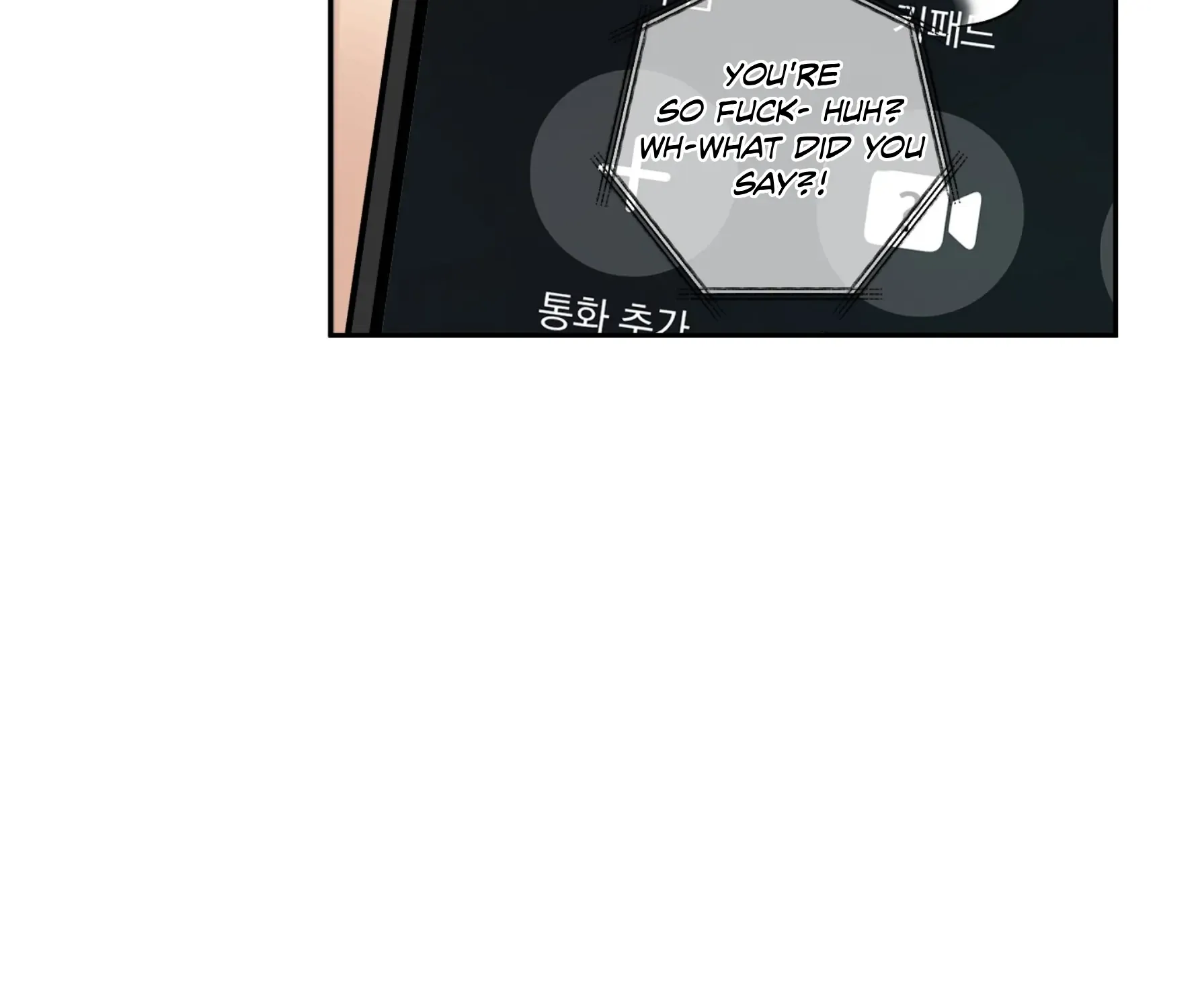 Protect your purity! Chapter 26 page 46 - 