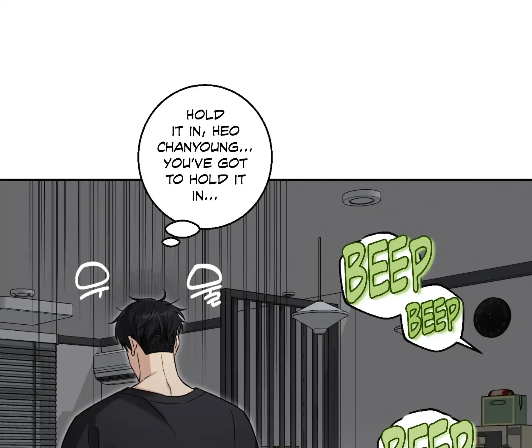 Protect your purity! Chapter 26 page 63 - 