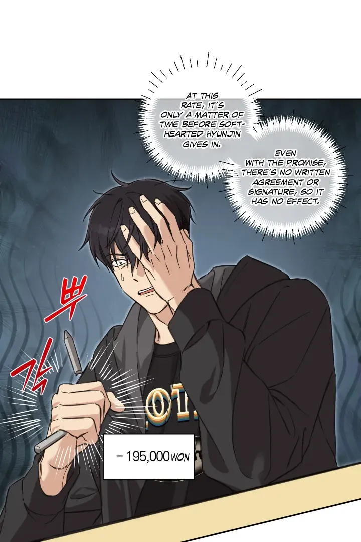 Protect your purity! Chapter 27 page 56 - 