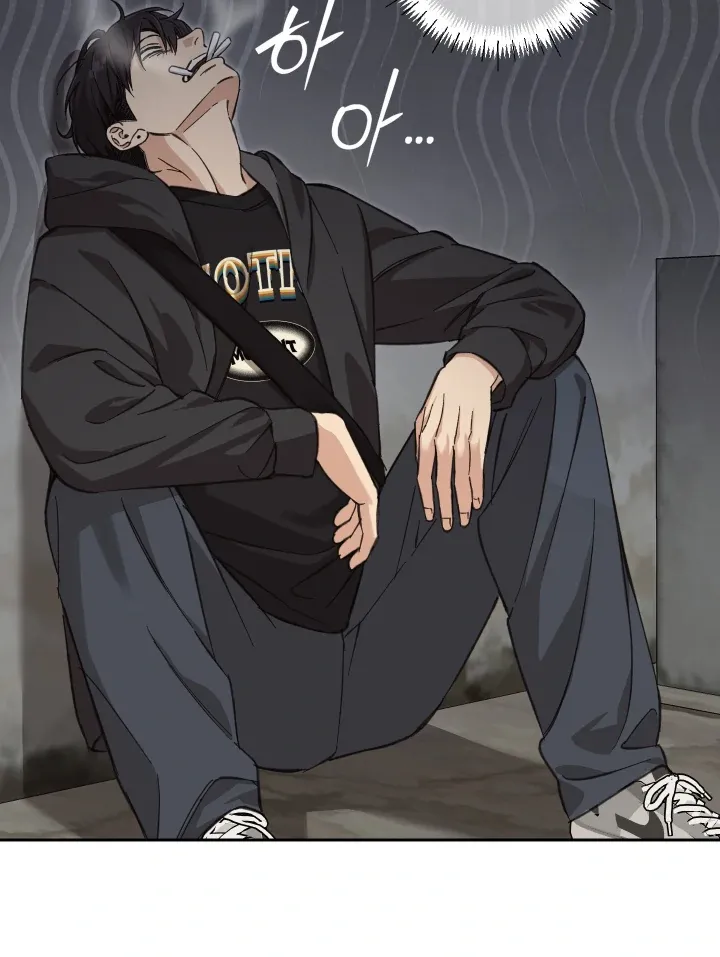 Protect your purity! Chapter 27 page 60 - 