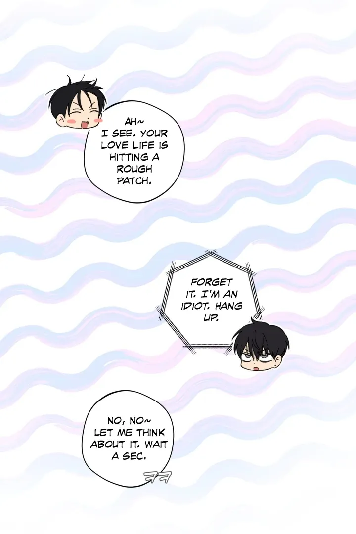 Protect your purity! Chapter 27 page 72 - 