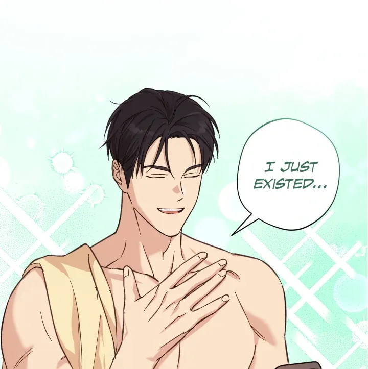 Protect your purity! Chapter 27 page 74 - 