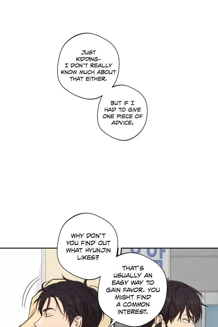 Protect your purity! Chapter 27 page 76 - 