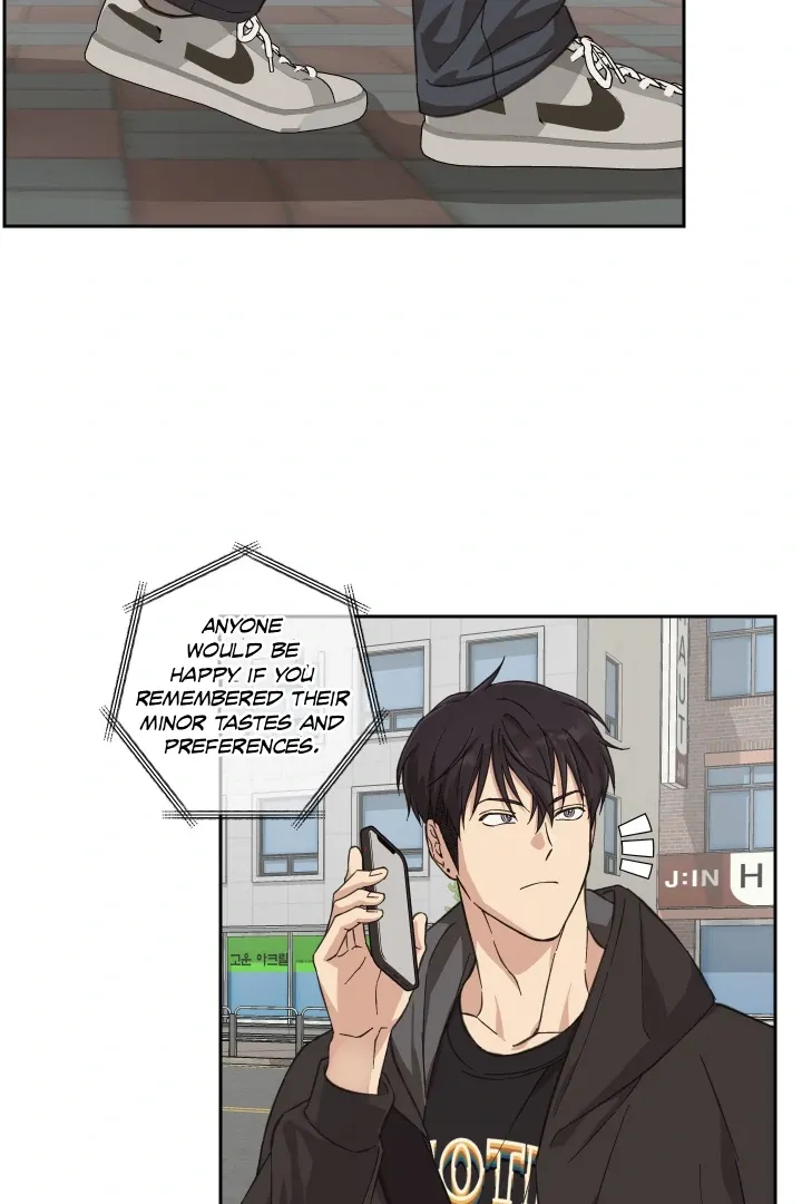 Protect your purity! Chapter 27 page 78 - 
