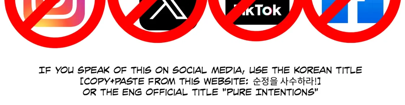 Protect your purity! Chapter 28 page 89 - 