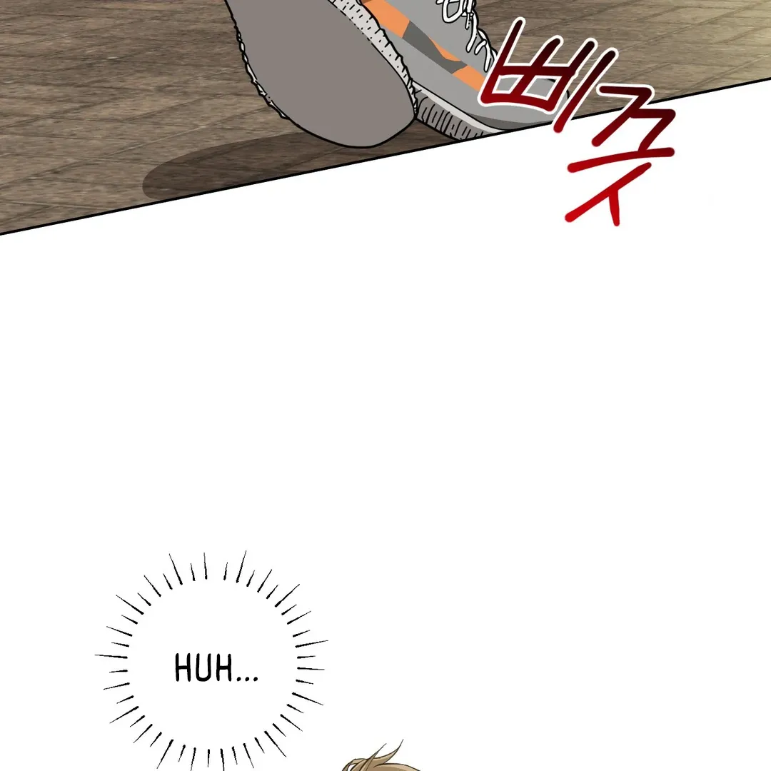 Protect your purity! Chapter 3 page 11 - 