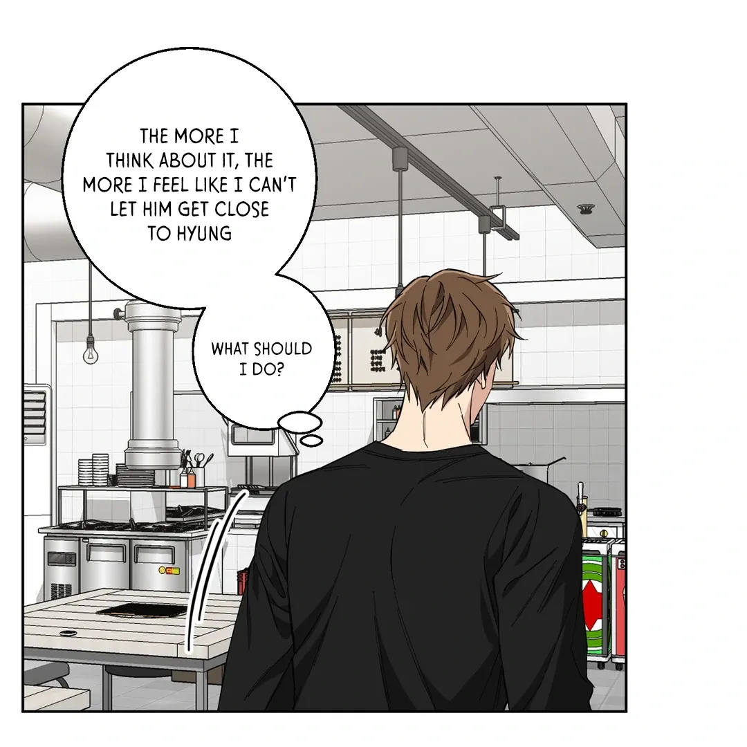 Protect your purity! Chapter 3 page 108 - 
