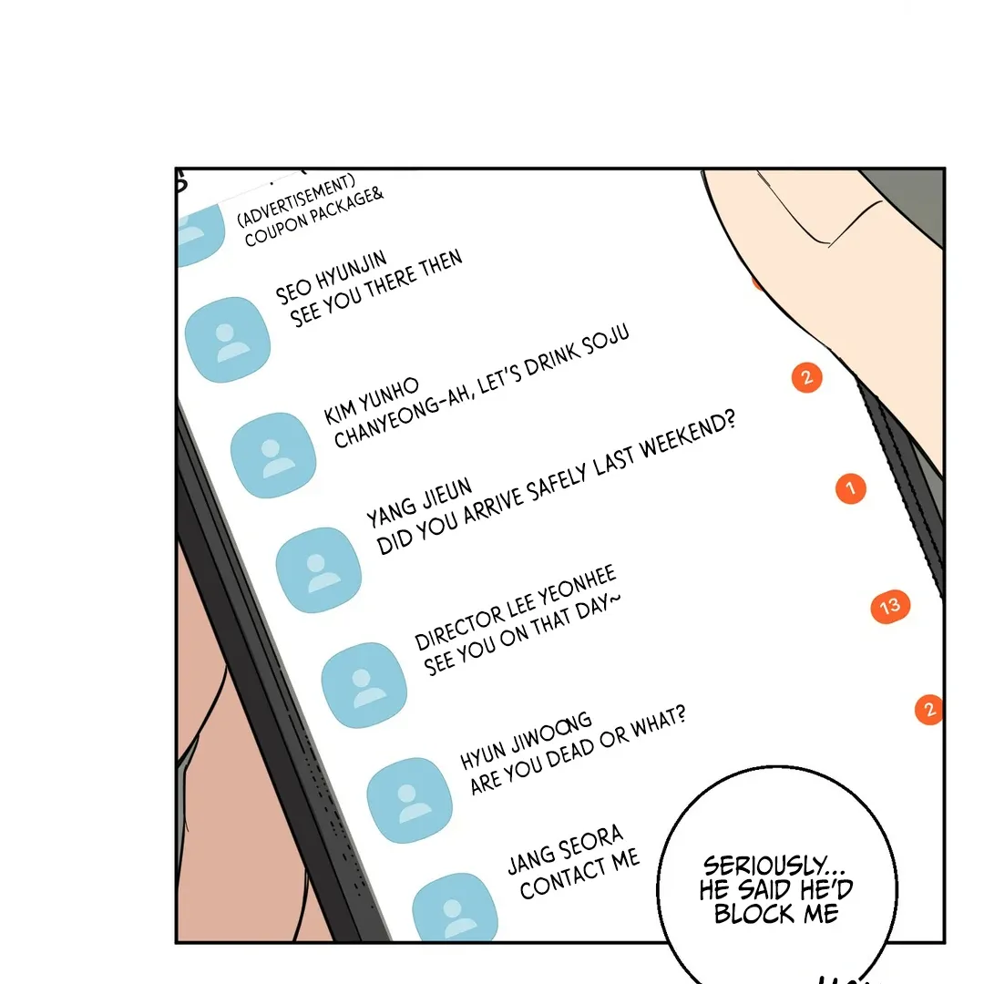 Protect your purity! Chapter 3 page 117 - 
