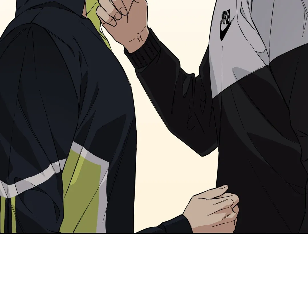 Protect your purity! Chapter 3 page 13 - 