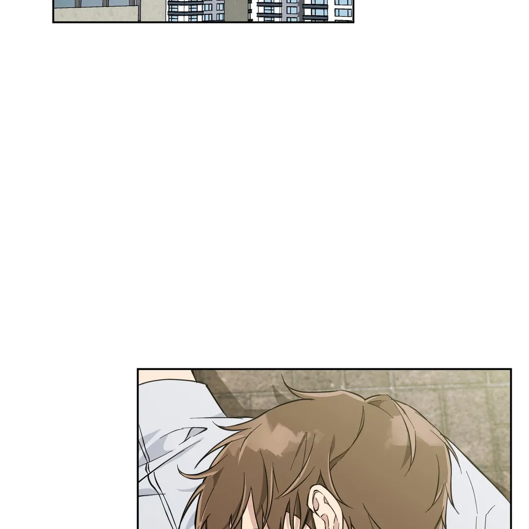 Protect your purity! Chapter 3 page 20 - 