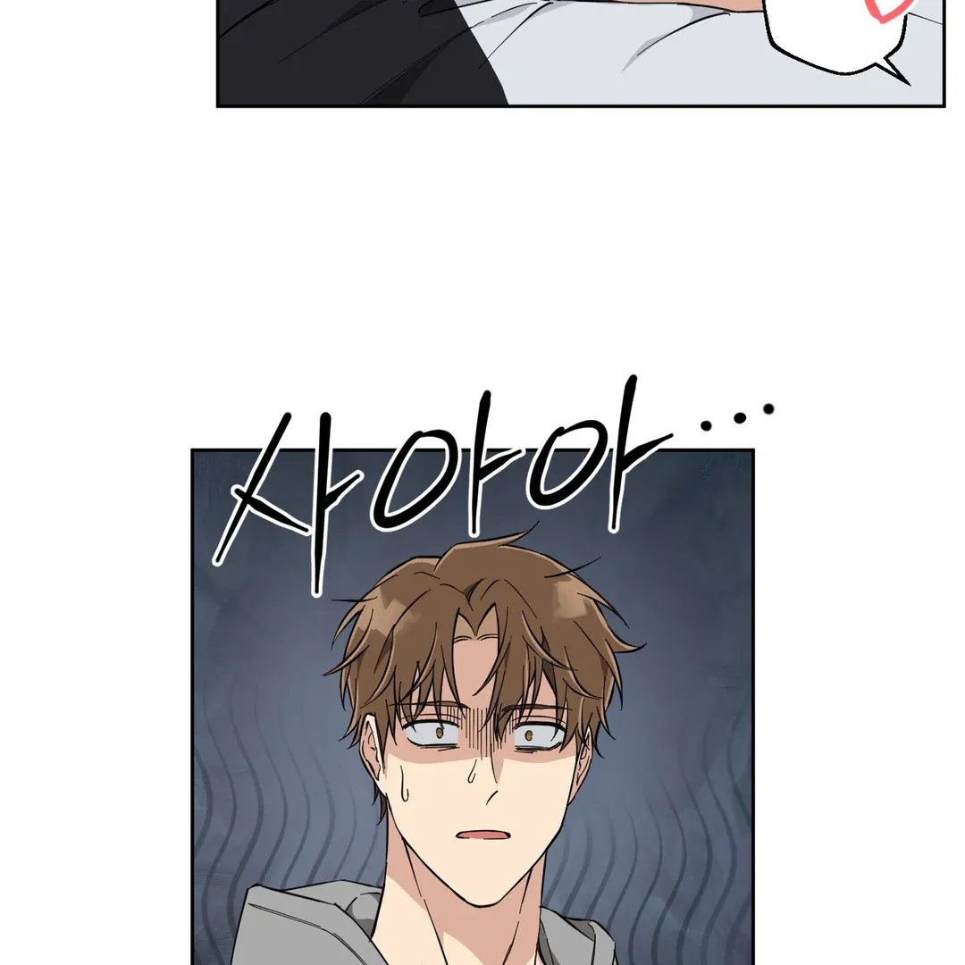 Protect your purity! Chapter 3 page 25 - 
