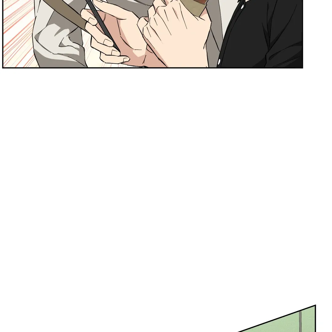 Protect your purity! Chapter 3 page 70 - 