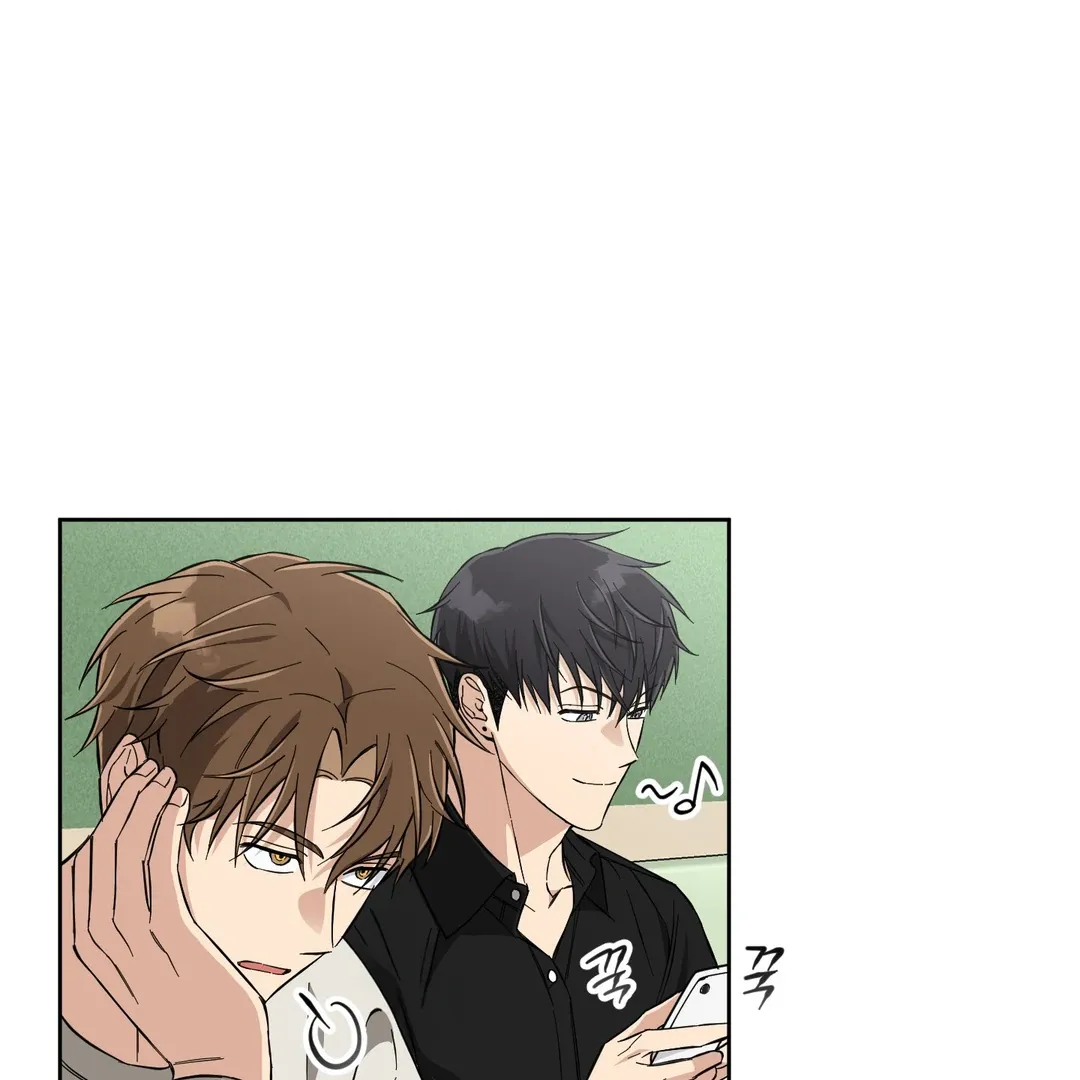 Protect your purity! Chapter 3 page 77 - 