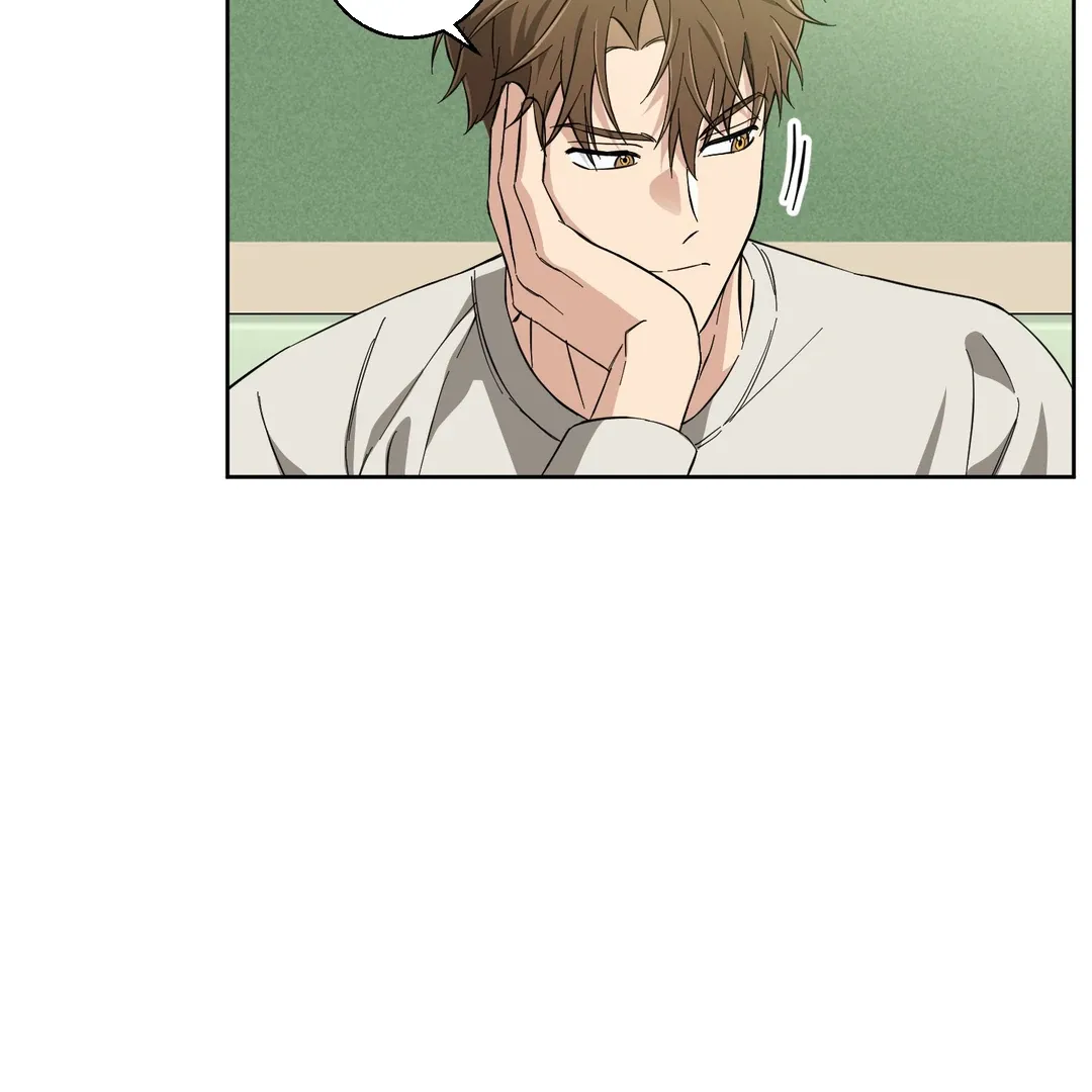 Protect your purity! Chapter 3 page 79 - 