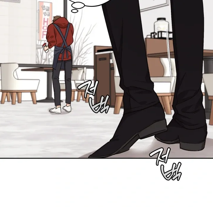 Protect your purity! Chapter 30 page 43 - 