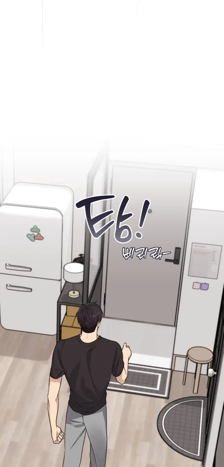 Protect your purity! Chapter 31 page 72 - 