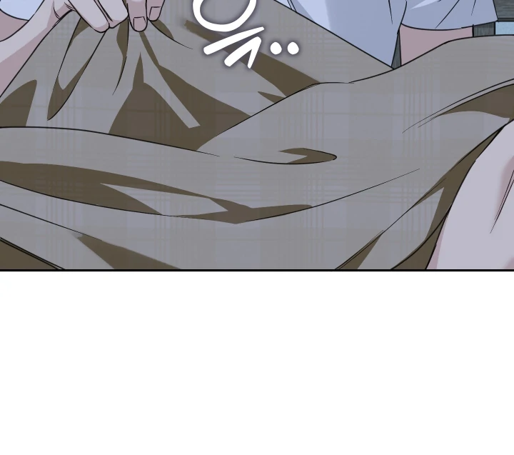 Protect your purity! Chapter 32 page 18 - 