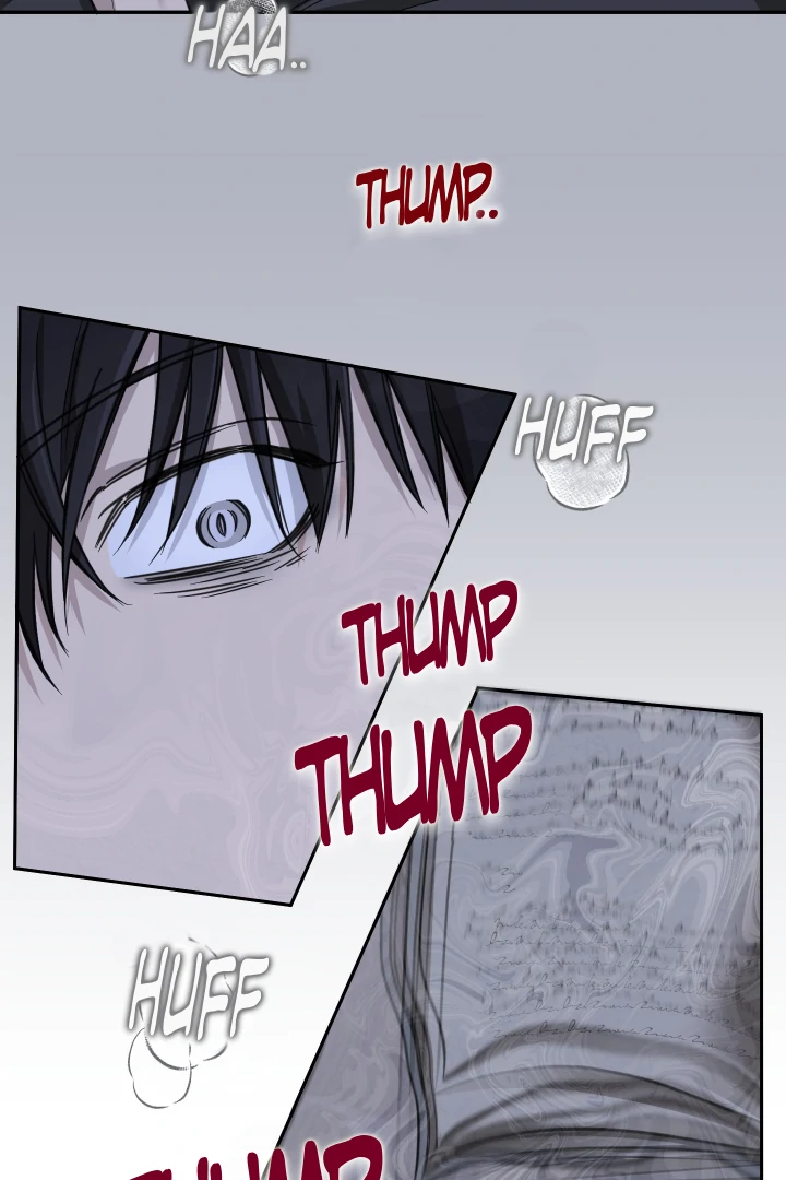 Protect your purity! Chapter 33 page 15 - 