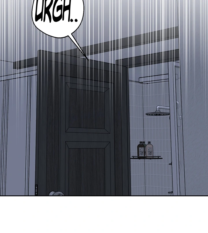Protect your purity! Chapter 33 page 17 - 