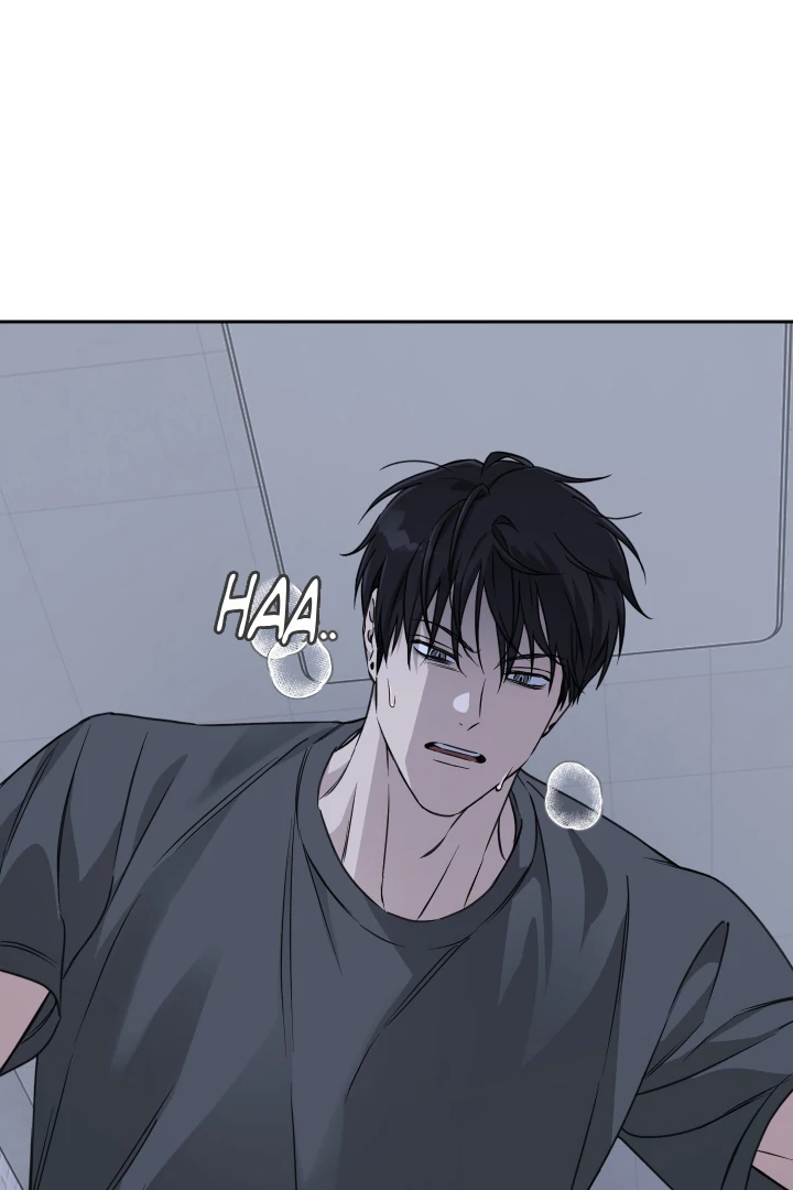 Protect your purity! Chapter 33 page 18 - 